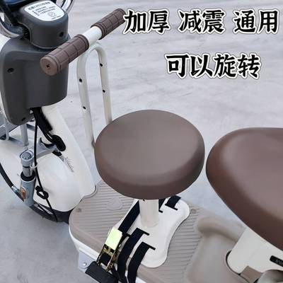 小玩熊减震座椅加厚坐垫可旋转