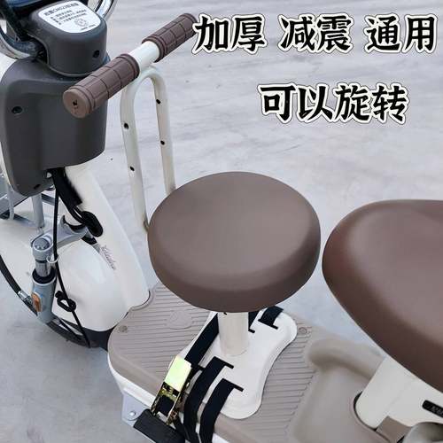 小天航减震座椅加厚坐垫可旋转