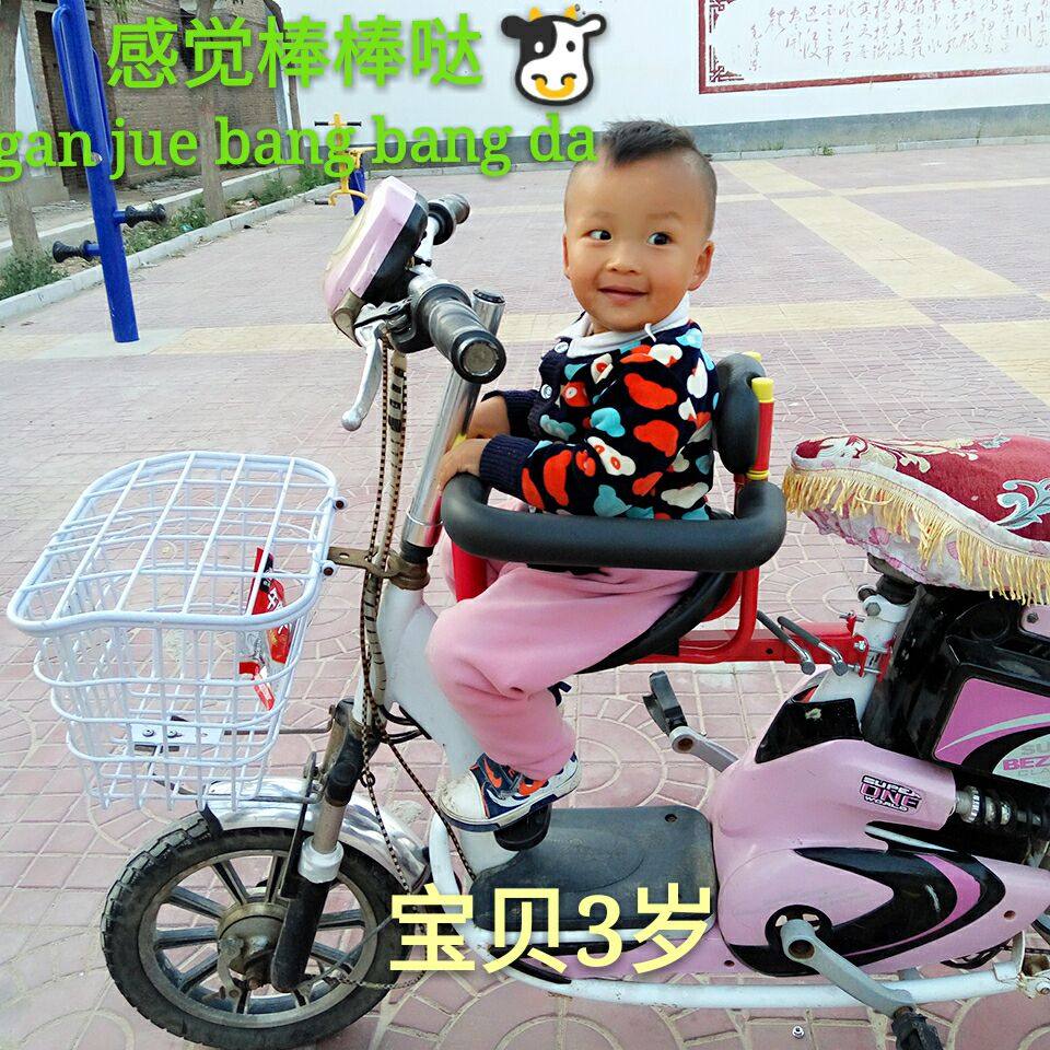 siège enfants pour vélo - Ref 2417392 Image 3