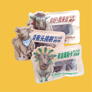 不包邮源口庄园牛肉干单独风干独立小包装手撕片沙嗲丝粒块拆袋