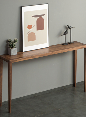 北欧实木条案边几供台供桌黑胡桃木条几条桌新中式白橡木玄关窄桌