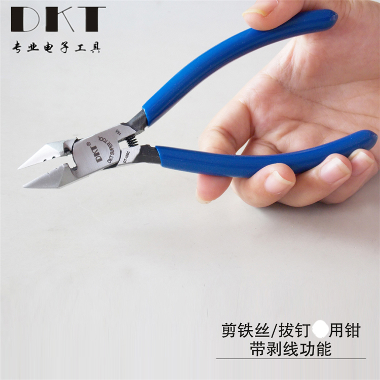 dkt120度弯嘴丝带剥线斜口钳