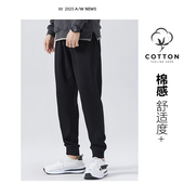 宽松跑步篮球收口束脚休闲裤 青少年夏季 男长裤 纯棉卫裤 薄款 运动裤