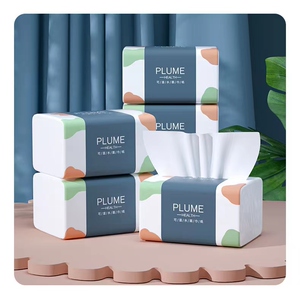 02【头家甄选】家用整包抽纸面巾纸大号家用纸巾婴儿餐巾纸巾