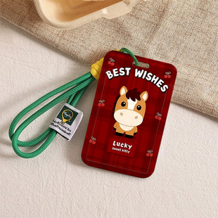 红格纹幸运小马饭卡套公交地铁门禁卡通工牌证件保护套挂包防丢绳