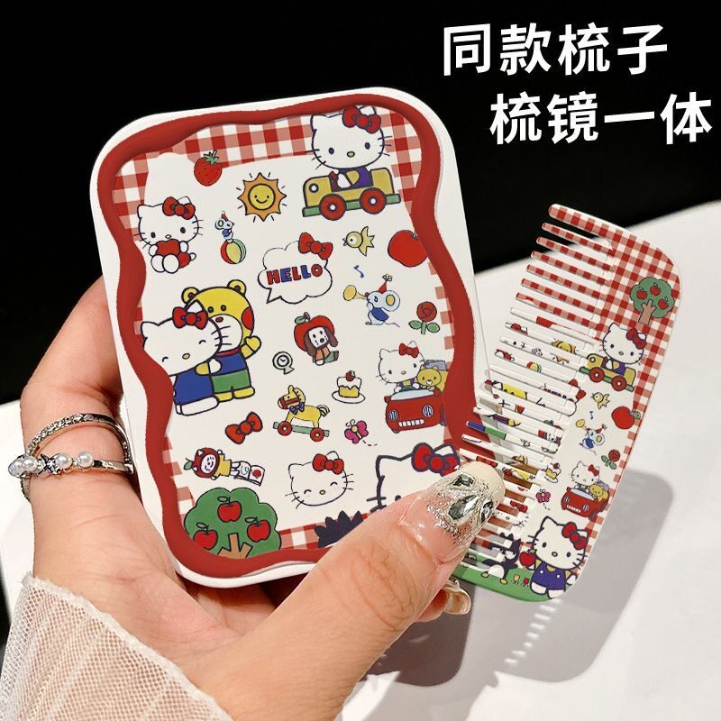 红格纹凯蒂猫梳子随身带套装少女心手持翻盖镜子上课口袋迷你镜梳