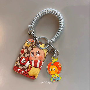 仿刺绣红条纹围巾星星人滴门禁小卡nfc感应卡学生卡套保护套可爱