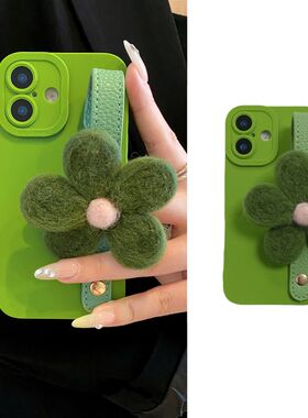 ins韩风绿色毛毡花朵皮条腕带适用OPPOReno13pro手机壳reno12小众11清新10/9个性8/7时尚r17/15女k10软套a97