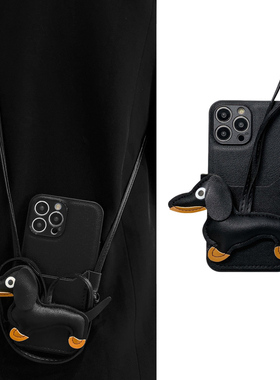 黑色腊肠狗卡包手提绳适用华为nova12Pro手机壳11可背带10斜挎9挂绳8小众7荣耀200高级100/90软80/70女60/50