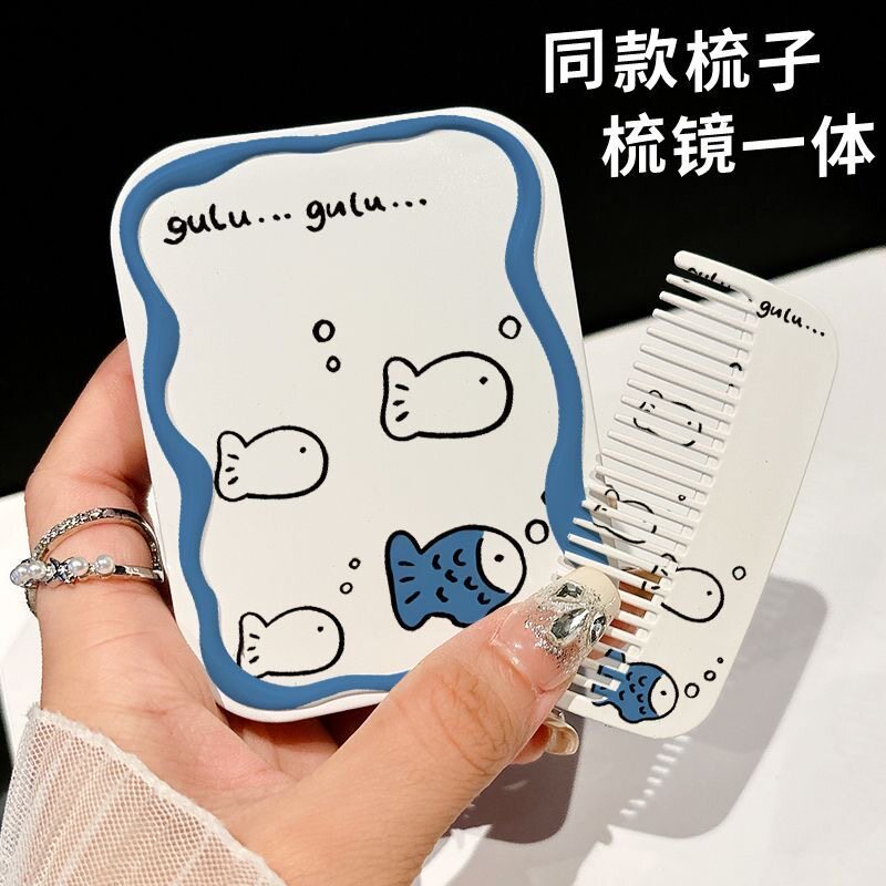 泡泡蓝鱼卡通随身带套装少女心手持翻盖小镜子上课口袋迷你镜梳