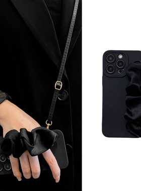 简约黑灰色褶皱丝巾腕带适用华为nova12pro手机壳11可背带10斜挎9挂绳8秋冬7荣耀200/100小众90/80高级70软60