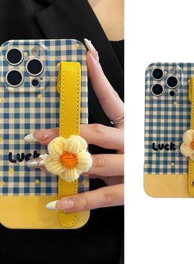 小蓝格黄色针织花朵皮条腕带适用vivox200pro手机壳x100小众x90清新x80简约x70/60防摔s20/19创意s18/17软s16