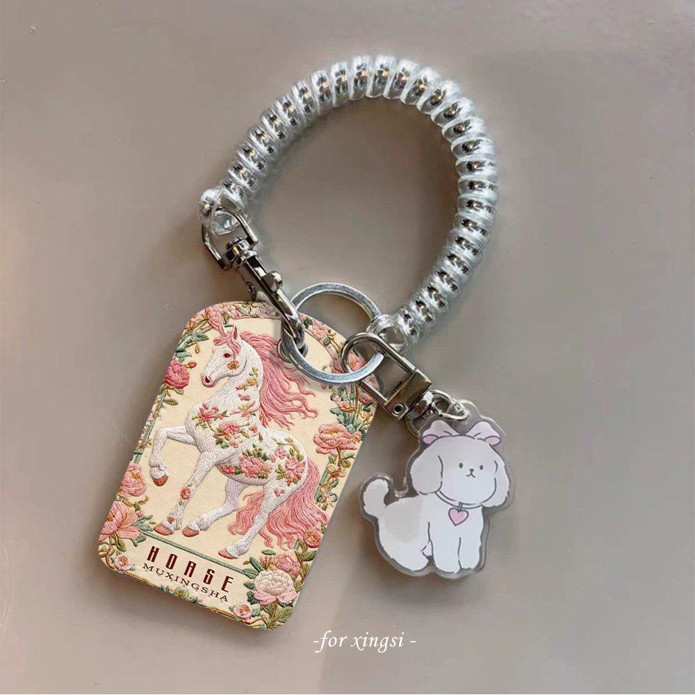 饭卡公交地铁门禁卡通工牌证件保护套挂包防丢绳,文具电教/文化用品/商务用品,卡套/证件套,淘宝优惠券,粉丝福利购,淘宝优惠卷