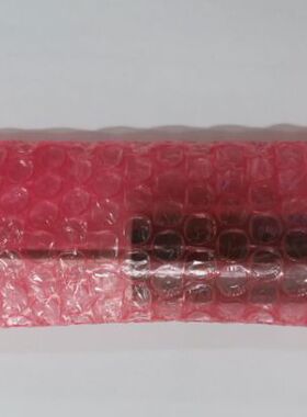 虹光AH235 AH245 AH225 AT360 AW1260滚轮 进纸轮 搓纸轮