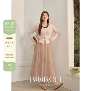 女装 开衫 韩系粉色挂脖吊带长袖 早春修身 上衣胖mm 针织衫 潘不卷大码