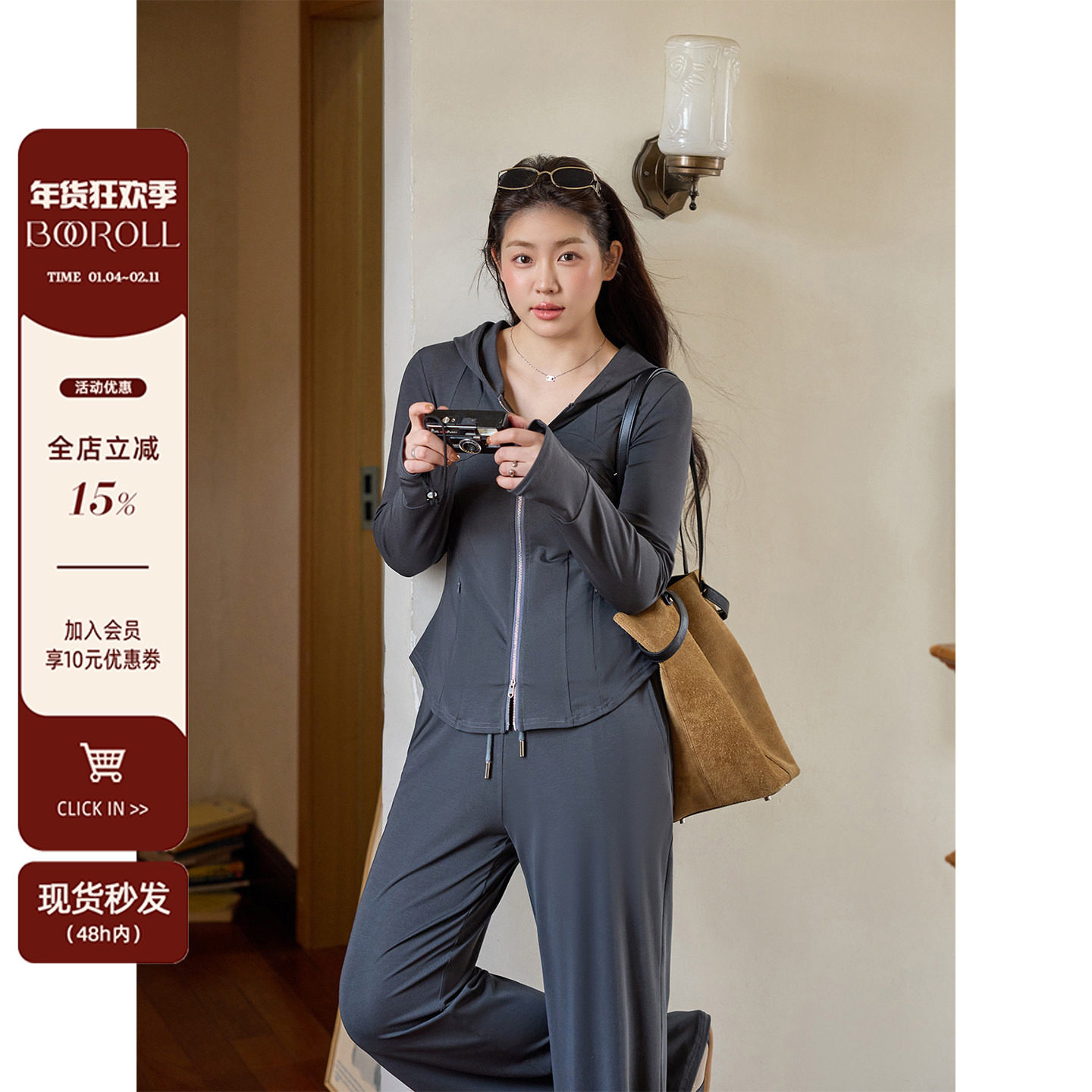 潘不卷大码女装胖mm韩系早秋穿搭灰色运动套装秋修身短上衣休闲裤