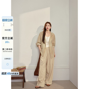 女装 衬衫 潘不卷大码 微胖mm休闲连帽长袖 夏 外套百搭显瘦阔腿裤 套装