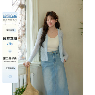 女装 防晒针织开衫 潘不卷大码 微胖mm夏季 外套女 气质温柔风短款 罩衫