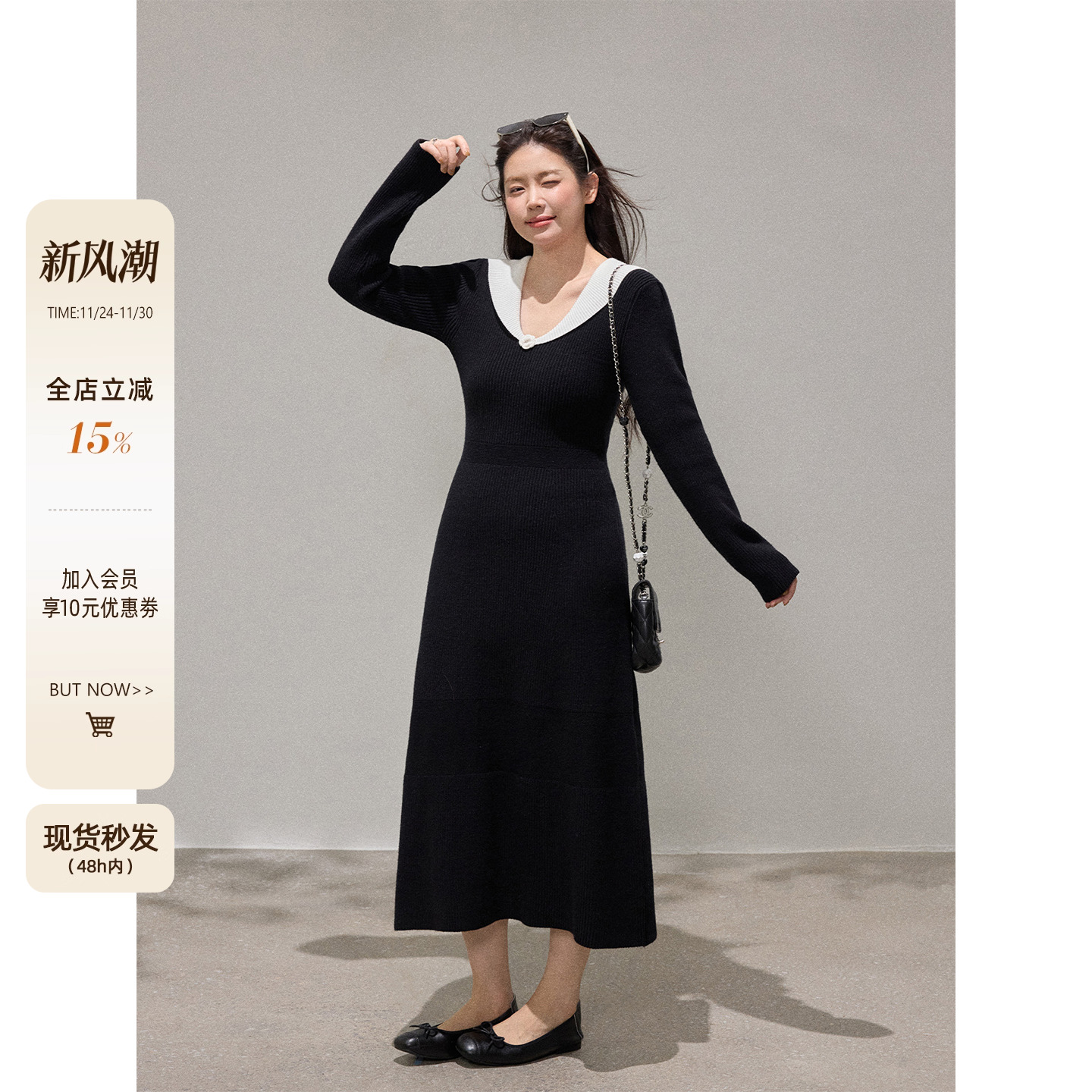 潘不卷大码女装胖mm法式假两件v领针织连衣裙秋冬收腰显瘦包臀裙