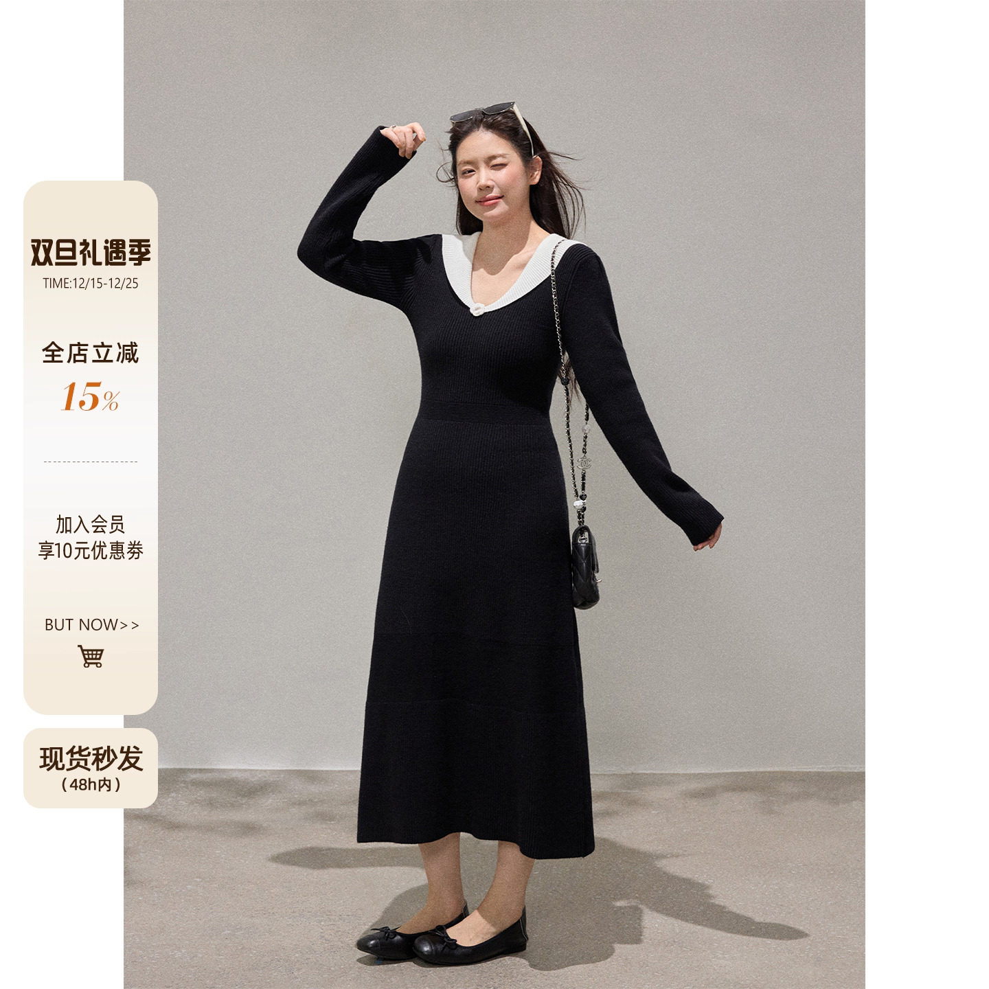 潘不卷大码女装胖mm法式黑色v领假两件针织连衣裙冬季收腰长裙子