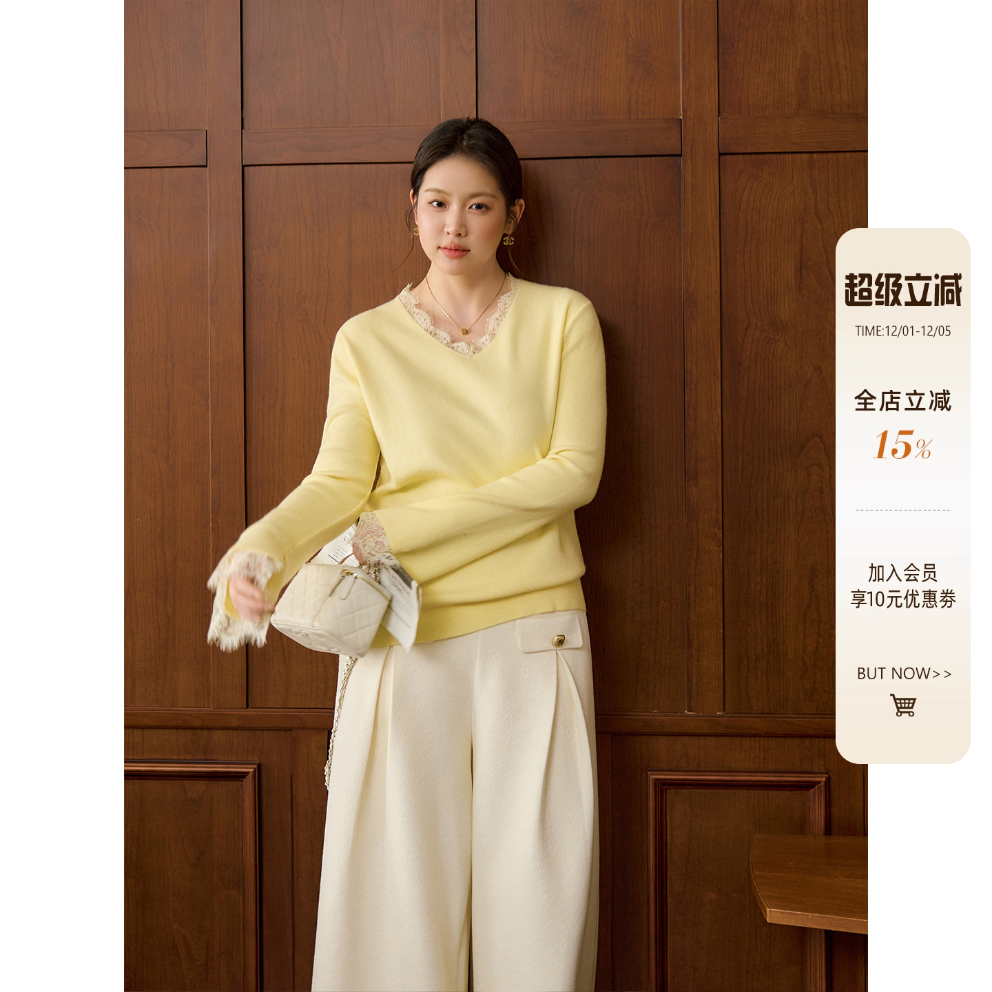 潘不卷大码女装蕾丝拼接v领打底针织衫微胖mm秋冬内搭毛衣上衣