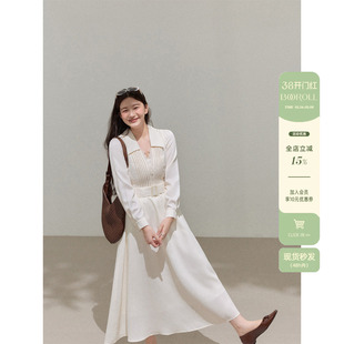 潘不卷大码女装微胖mm法式白色v领蕾丝衬衫连衣裙女秋冬收腰长裙