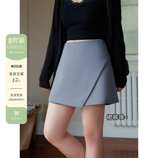 潘不卷大码女装微胖mm百搭修身A字不规则裙裤2025夏遮胯显瘦短裤