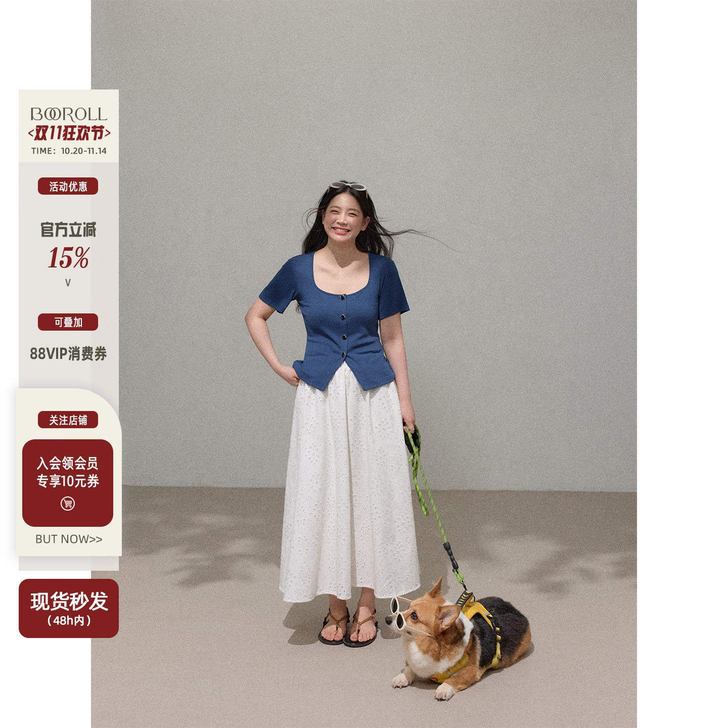 潘不卷大码女装微胖mm法式蓝色方领针织短袖t恤女夏正肩掐腰上衣