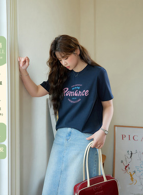 潘不卷大码女装时尚百搭休闲上衣气质减龄字母印花正肩短袖T恤女
