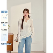 潘不卷大码女装微胖mm休闲亨利领薄款上衣2025夏百搭显瘦长袖T恤