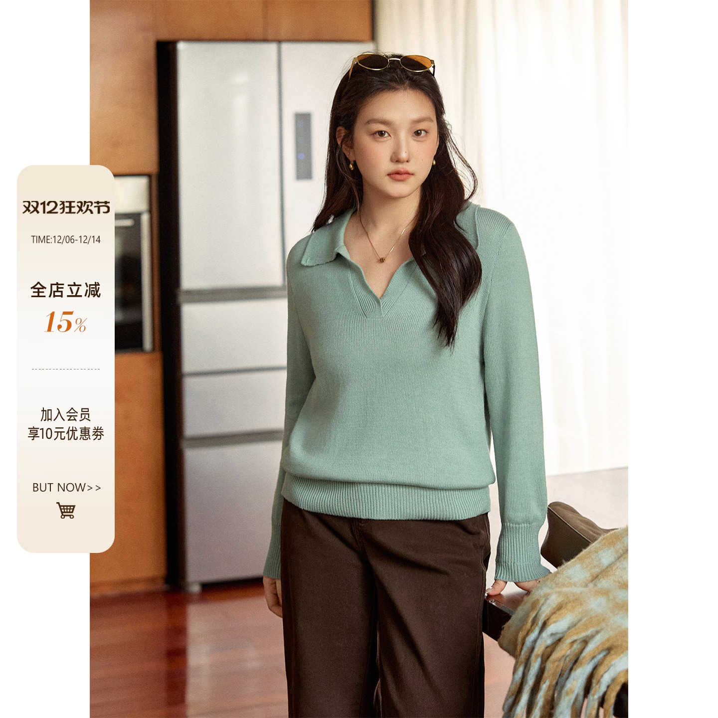 潘不卷大码女装胖mm老钱风polo领针织衫女慵懒休闲v领长袖上衣冬