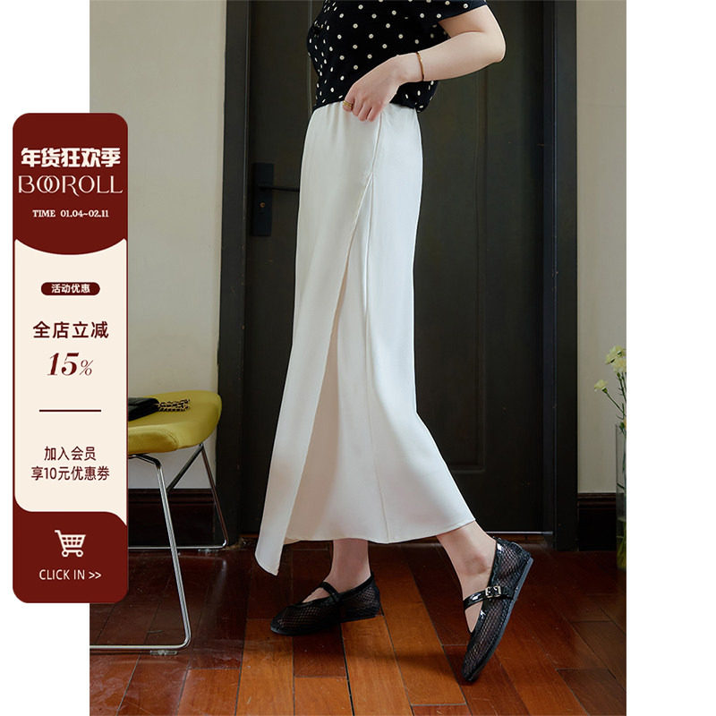 潘不卷大码女装微胖mm简约气质侧开叉半身裙2025夏新品丝绸长裙子,女装/女士精品,大码半身裙,淘宝优惠券,粉丝福利购,淘宝优惠卷