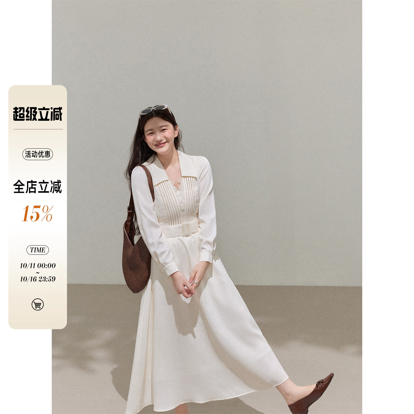 潘不卷大码女装微胖mm法式白色v领蕾丝衬衫连衣裙女秋冬收腰长裙