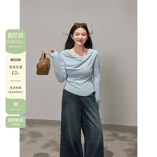 潘不卷大码女装微胖mm法式蓝色荡领打底衫修身长袖t恤春内搭上衣