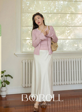 潘不卷[2/24-2/26新品一件85折满2件75折]紫色毛针织两件套半身裙