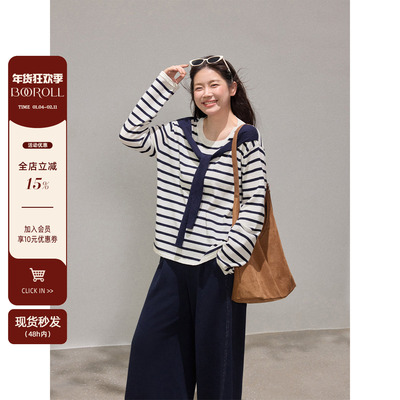 潘不卷大码女装胖mm韩系学院风假两件条纹针织长袖t恤秋宽松上衣