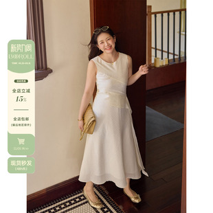 背心连衣裙夏季 潘不卷大码 海边度假无袖 微胖mm法式 收腰长裙子 女装