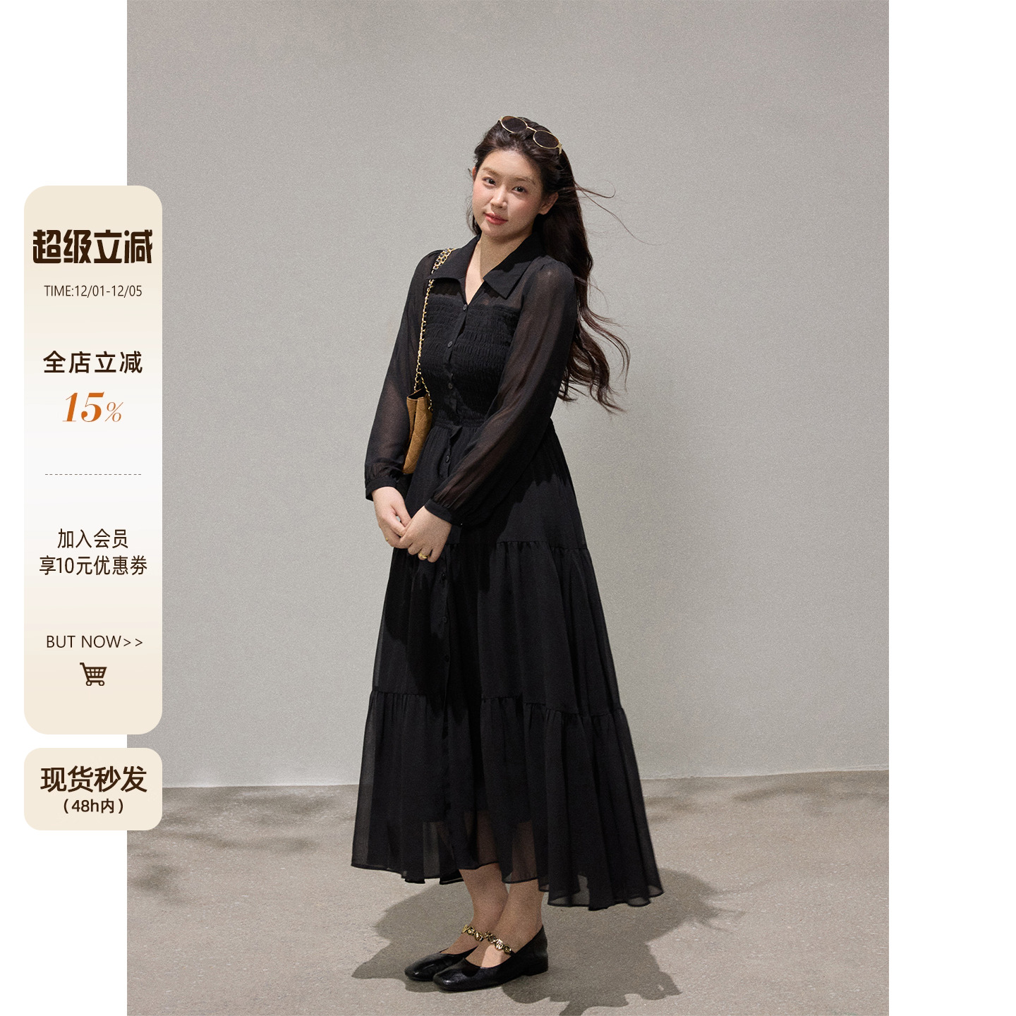 潘不卷大码女装胖mm法式黑色衬衫收腰连衣裙秋季雪纺显瘦蛋糕长裙