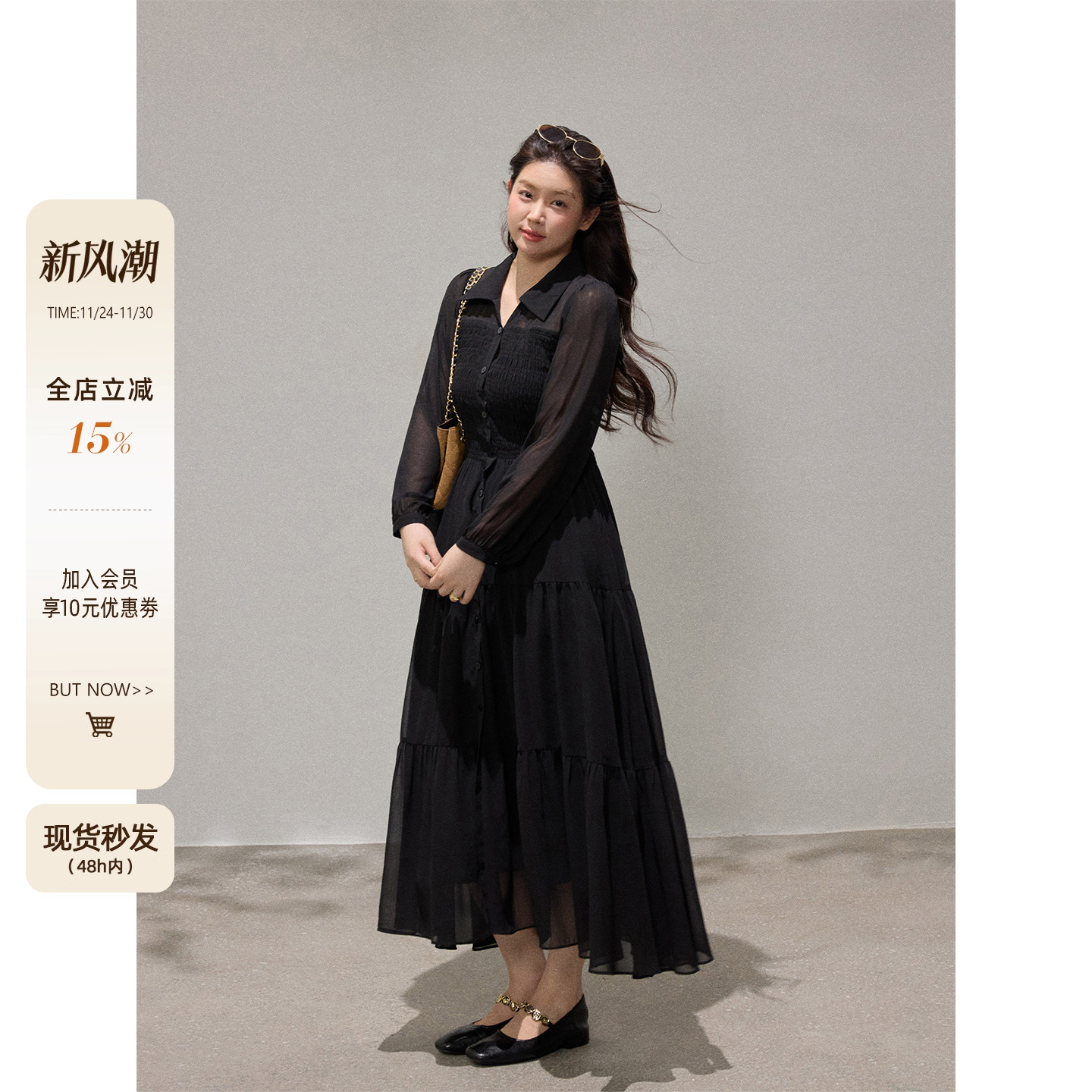 潘不卷大码女装胖mm法式黑色衬衫收腰连衣裙秋季雪纺显瘦蛋糕长裙