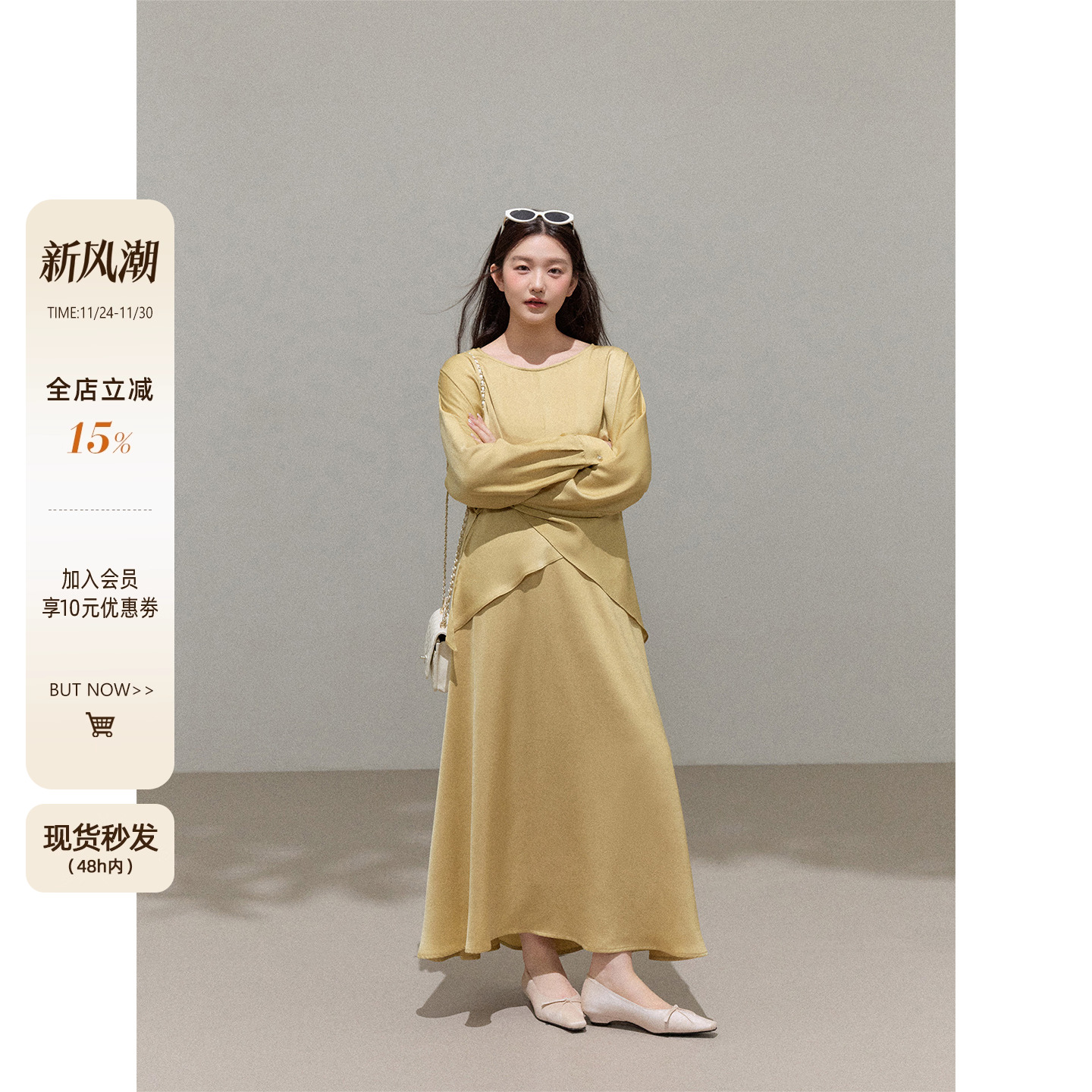 潘不卷大码女装微胖mm法式不规则缎面长袖上衣女早秋半身裙套装