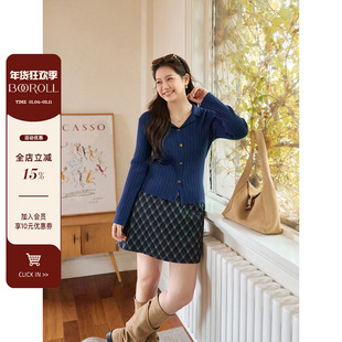 潘不卷微胖mm蓝色v领修身长袖针织开衫大码女装秋冬内搭打底上衣