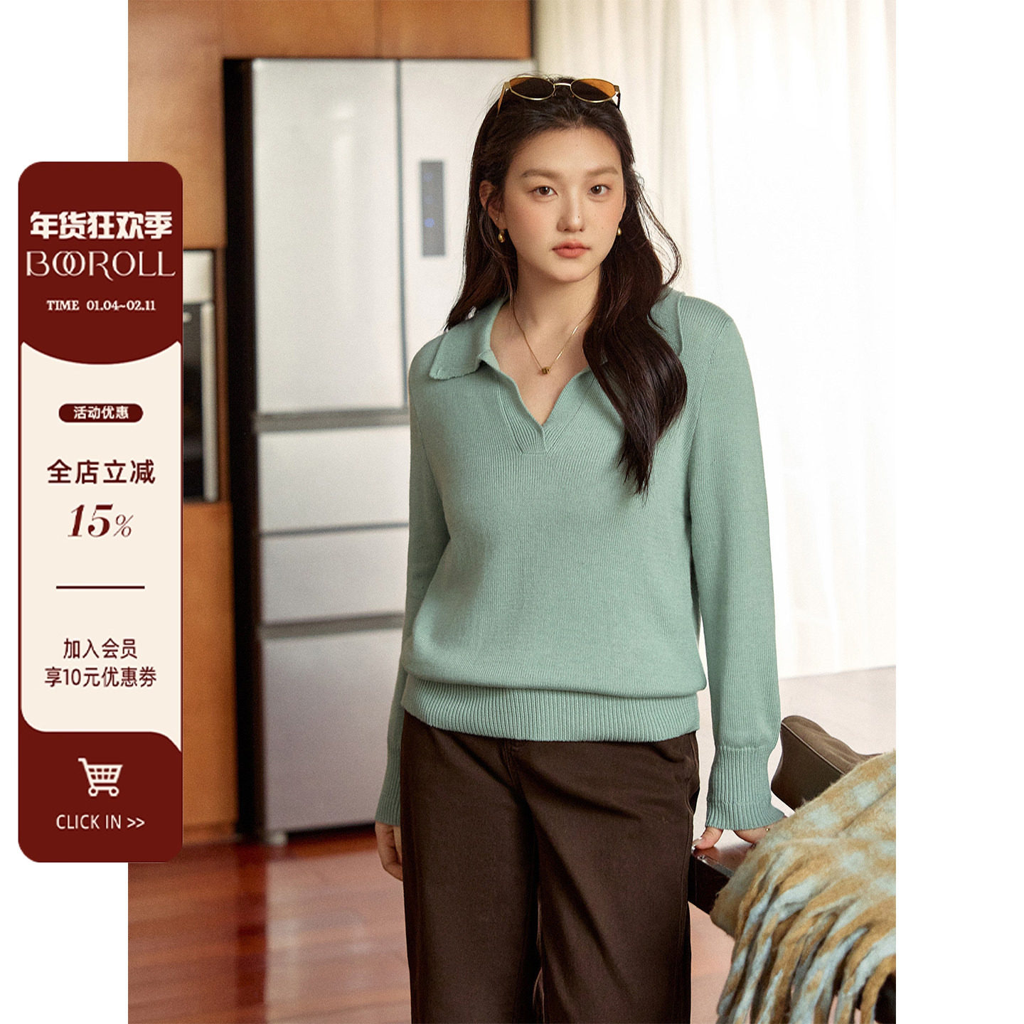 潘不卷大码女装胖mm老钱风polo领针织衫女慵懒休闲v领长袖上衣冬,女装/女士精品,大码内搭,淘宝优惠券,粉丝福利购,淘宝优惠卷