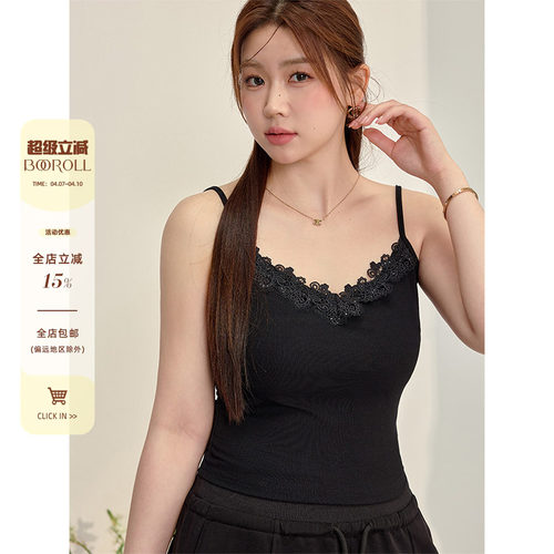 潘不卷大码女装微胖mm百搭显瘦蕾丝吊带2025夏新品修身背心上衣服