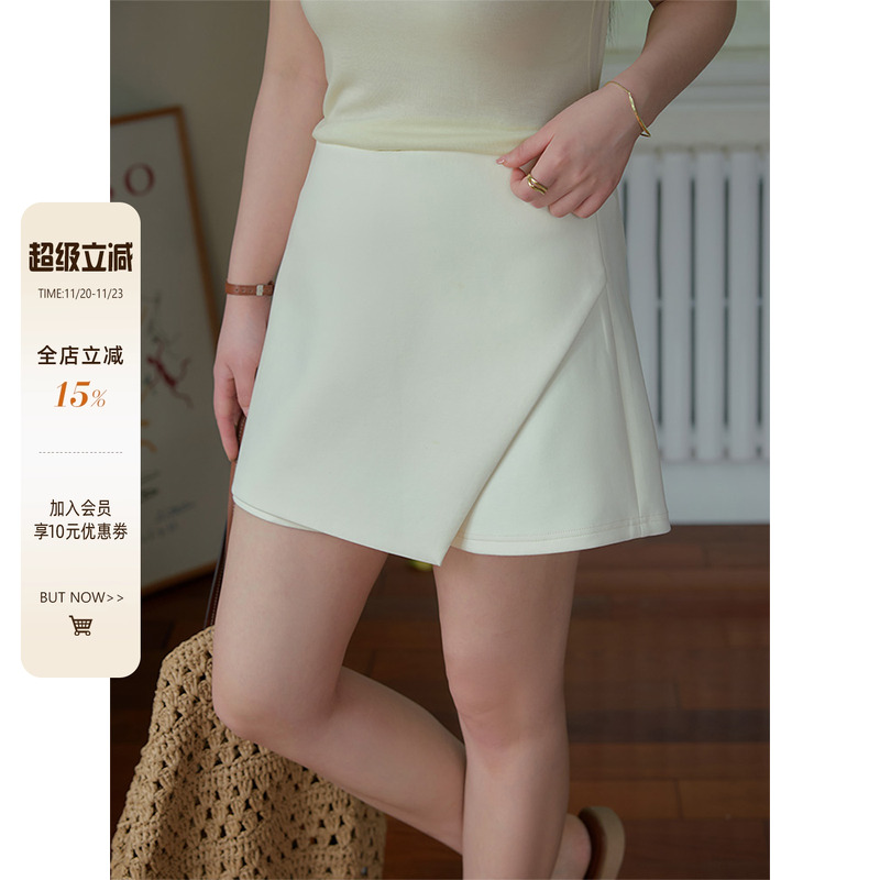 潘不卷大码女装微胖mm米白色不规则下摆半身裙裤2025夏显瘦短裤子