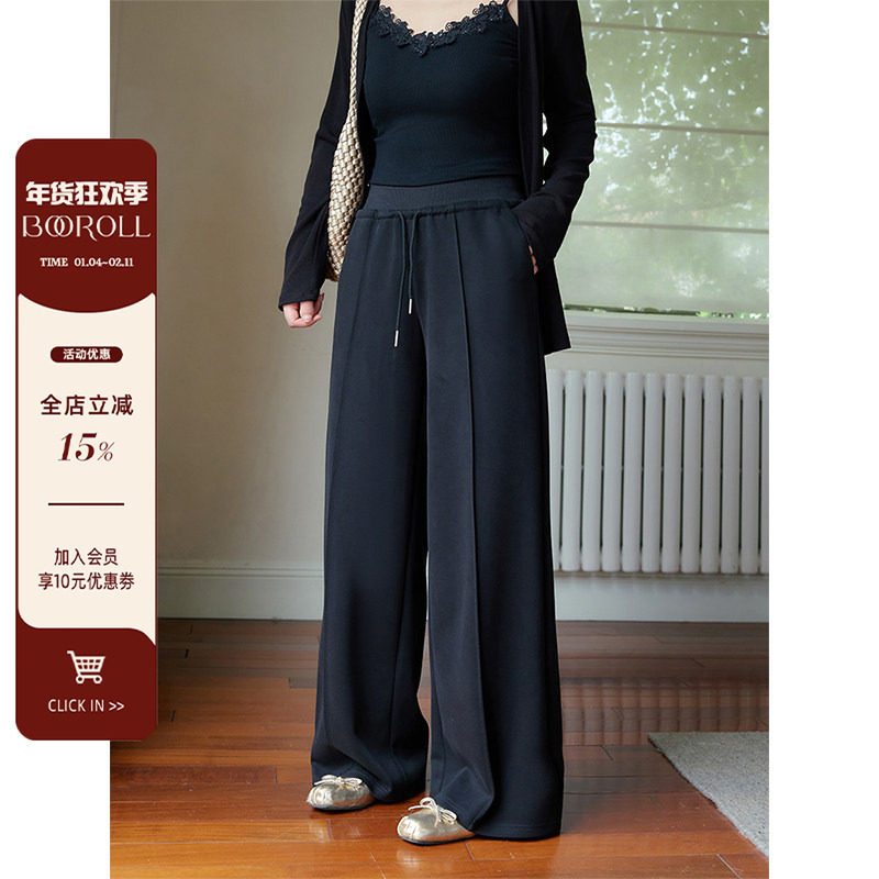 潘不卷大码女装微胖mm韩版简约百搭休闲裤2025夏新品遮胯显瘦长裤,女装/女士精品,大码裤装,淘宝优惠券,粉丝福利购,淘宝优惠卷