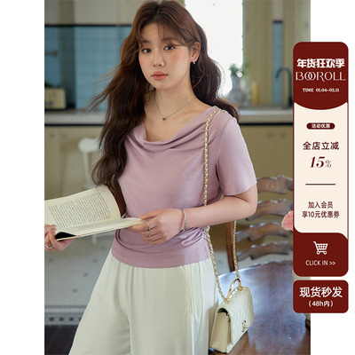 荡领短袖t恤显瘦藏肉上衣