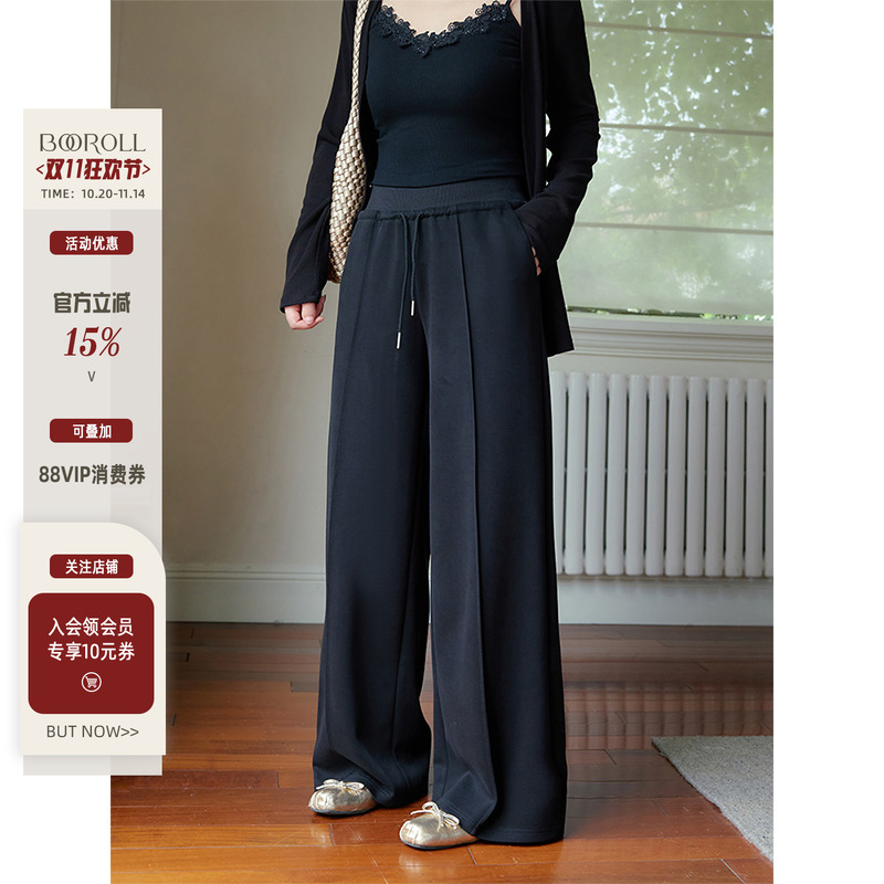 潘不卷大码女装微胖mm韩版简约百搭休闲裤2025夏新品遮胯显瘦长裤