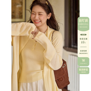 潘不卷大码女装微胖mm韩系黄色针织开衫外套女秋冬吊带背心两件套