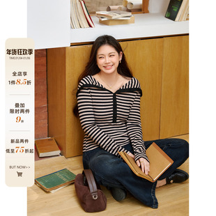 韩系修身 一件85折满2件75折 设计感条纹T恤春 6新品 潘不卷
