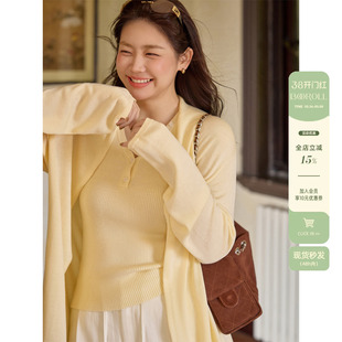 潘不卷大码女装微胖mm韩系黄色针织开衫外套女秋冬吊带背心两件套
